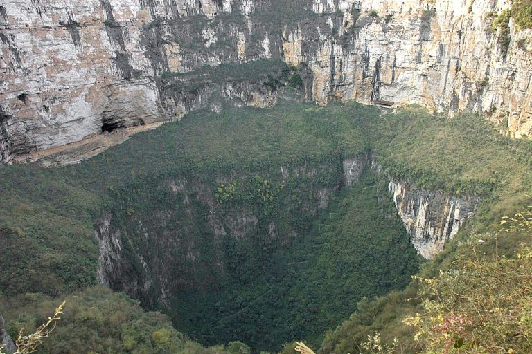 Xiaozhai Tiankeng:The World's Deepest Sinkhole